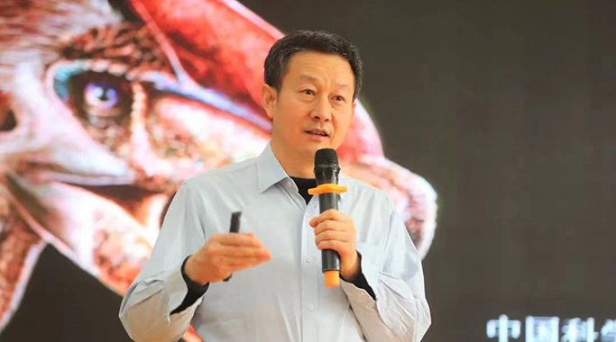 祝贺古脊椎所徐星研究员当选中国科学院院士