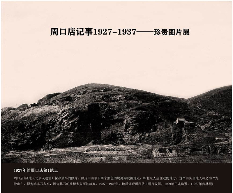 探寻6月27日出生者的星座之谜——揭开巨蟹座的神秘面纱